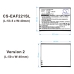 Mobile Phone Battery Emporia CS-EAF221SL