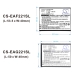 Battery compatible with Emporia CS-EAG221SL