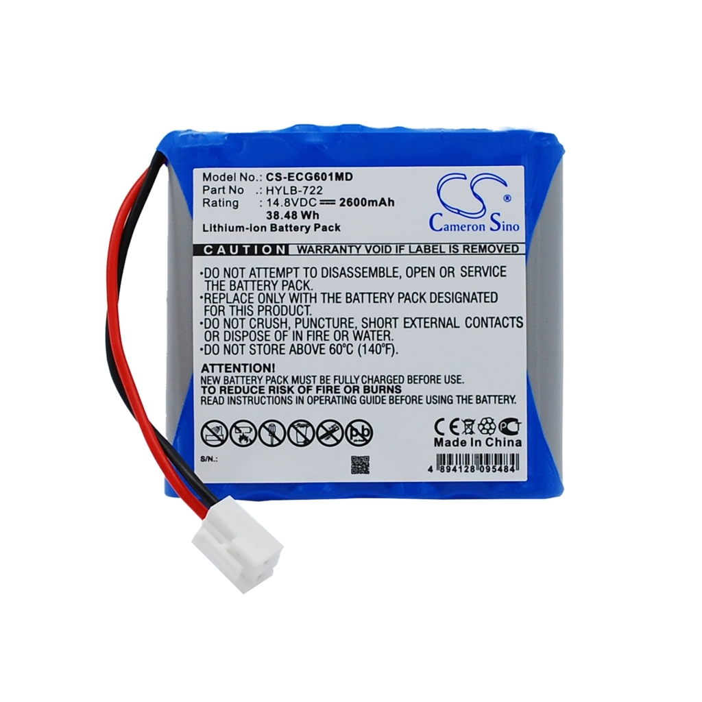 Baterie do urządzeń medycznych Biocare CS-ECG601MD