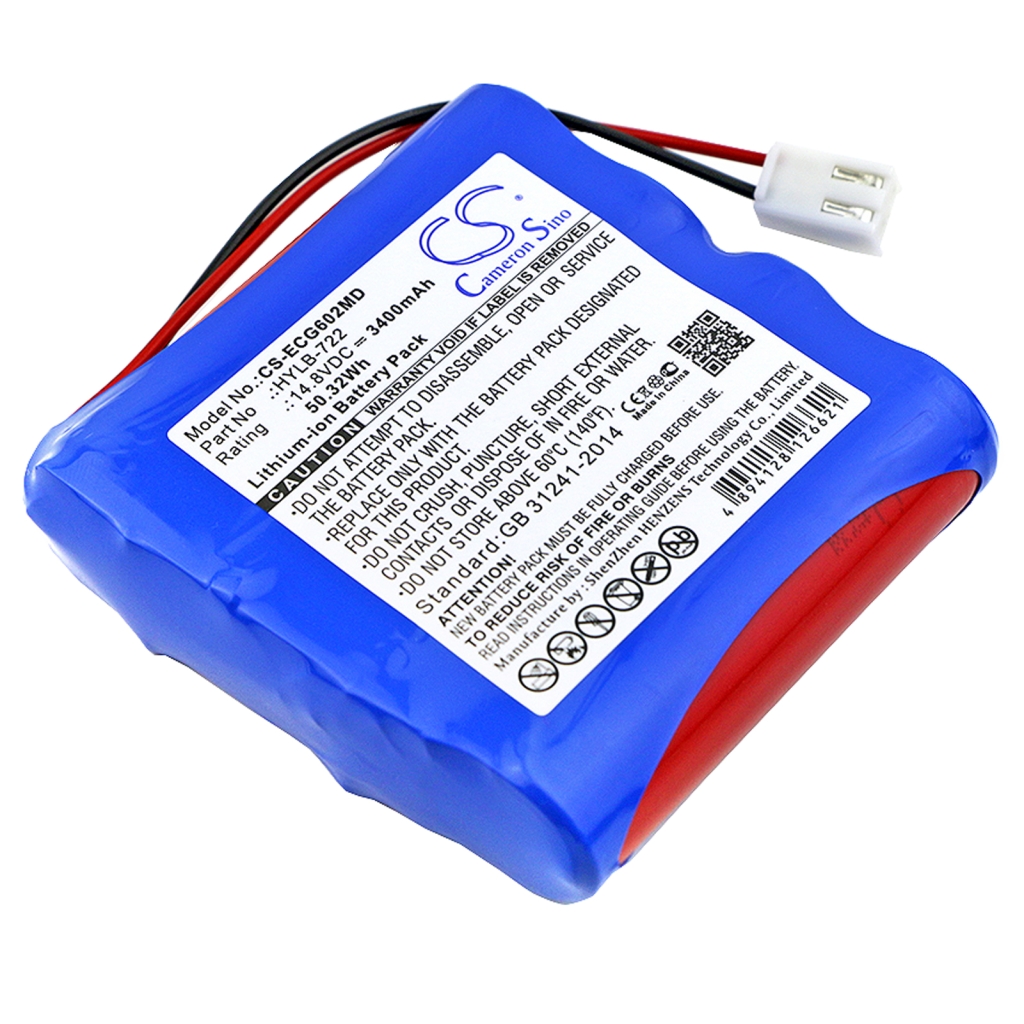 Baterie do urządzeń medycznych Biocare CS-ECG602MD