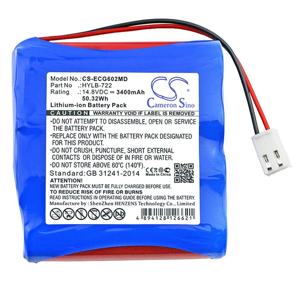 Baterie do urządzeń medycznych Biocare CS-ECG602MD
