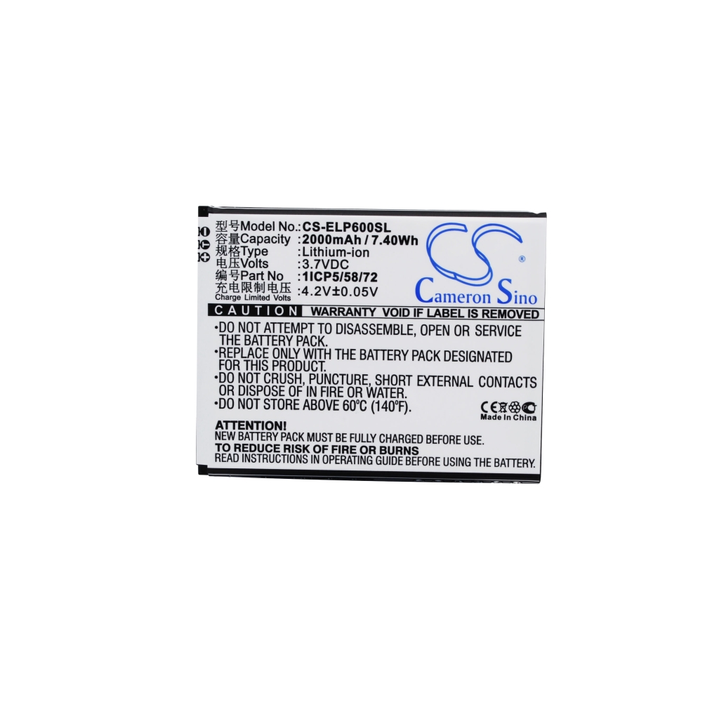 Bateria kompatybilny z Elephone CS-ELP600SL