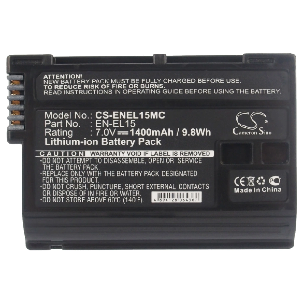 Camera Battery Nikon MB-D14