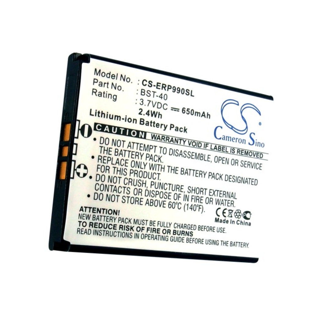 CS-ERP990SL
