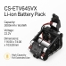 Bateria kompatybilny z Eta CS-ETV645VX
