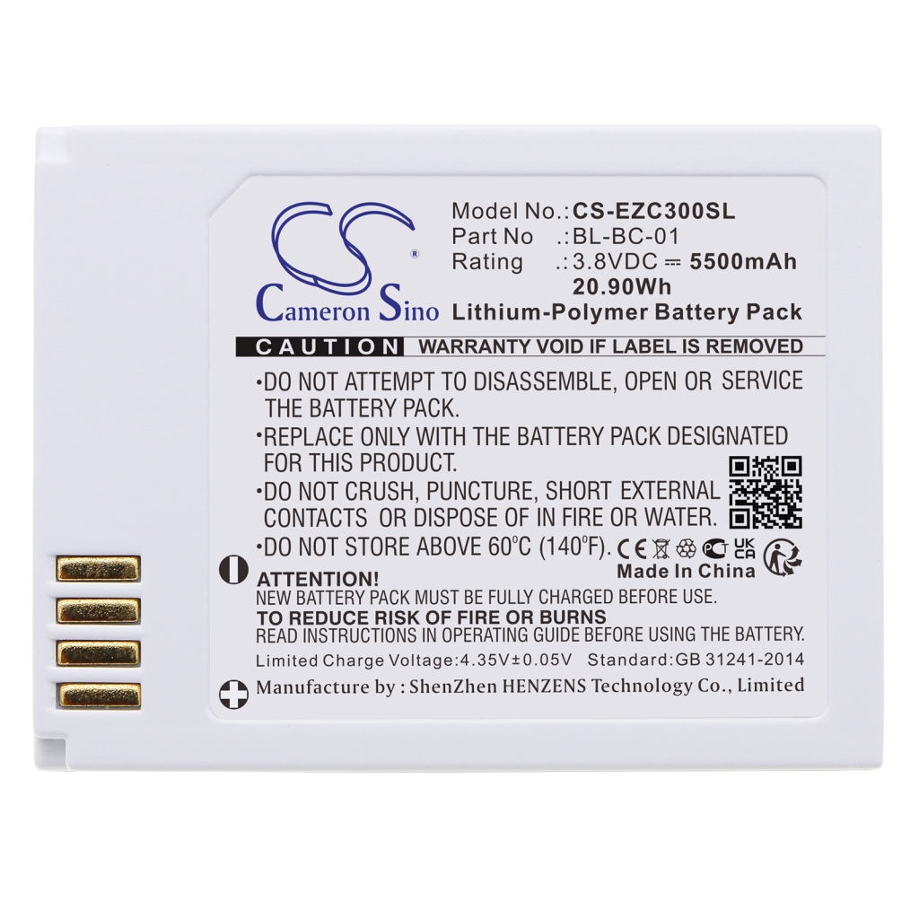 Baterie do zabezpieczeń domowych Ezviz CS-EZC300SL