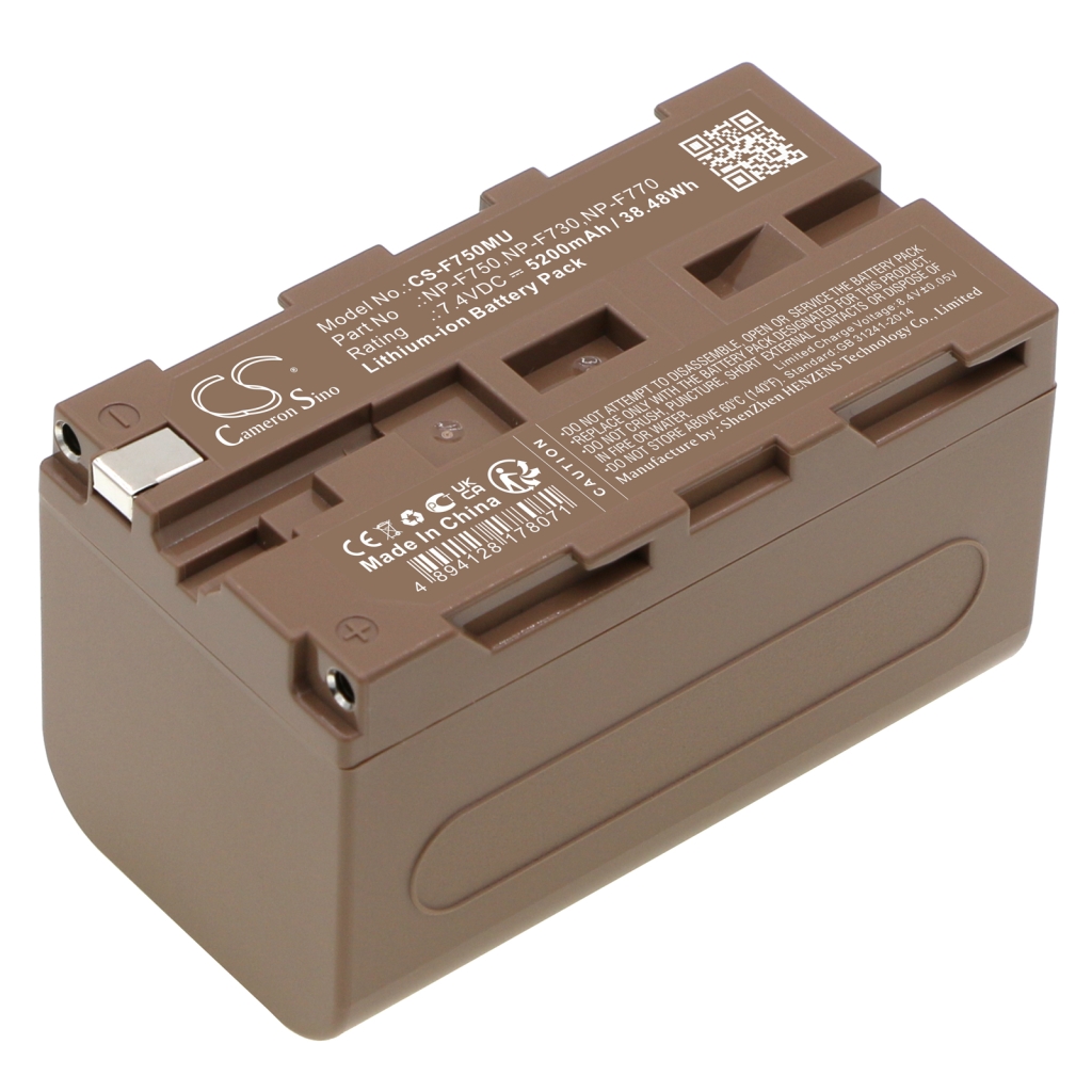 Notebook battery Yongnuo CS-F750MU