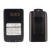 Two-Way Radio Battery YAESU CS-FNB41TW