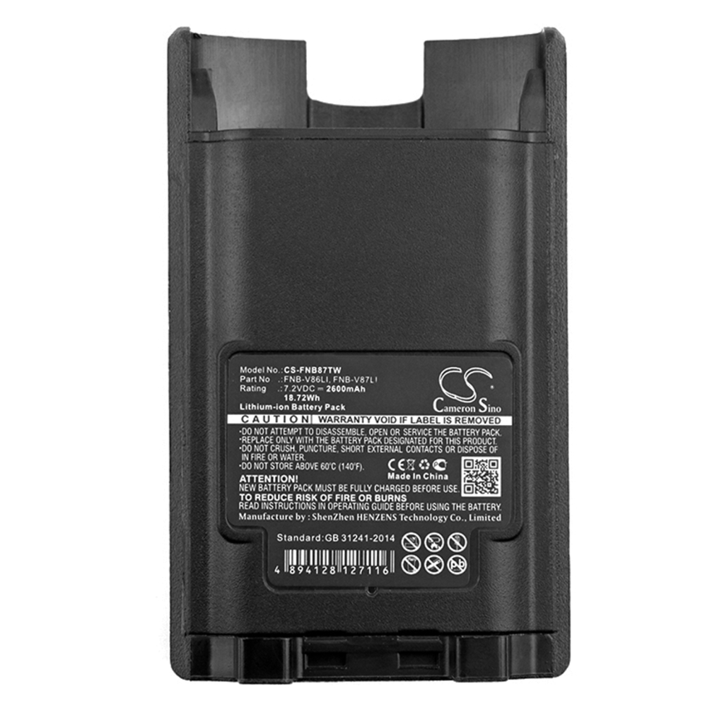 Two-Way Radio Battery YAESU VX-600