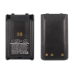 Two-Way Radio Battery Vertex VX-350