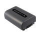 Camera Battery Sony DCR-HC40W