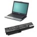 Notebook battery Fujitsu CS-FQU522NB