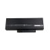 Bateria kompatybilny z Fujitsu CS-FU5535HB