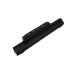 Bateria kompatybilny z Fujitsu CS-FUH532HB