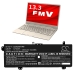 Baterie do tabletów Fujitsu CS-FUH753NB