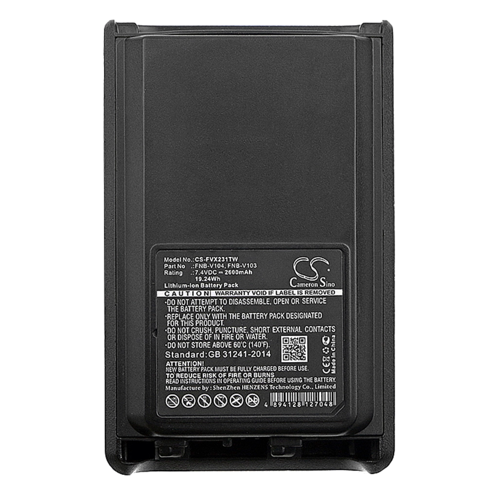 Two-Way Radio Battery YAESU VX-231
