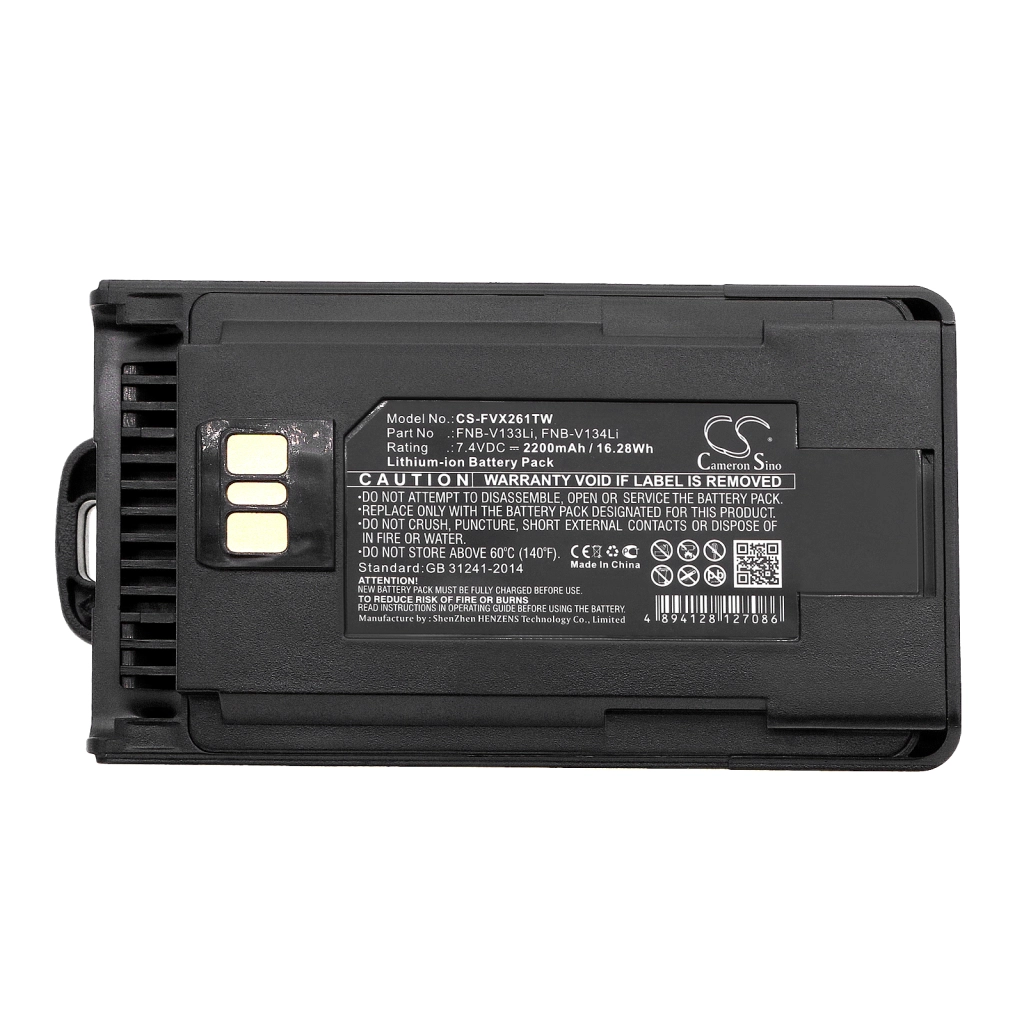 Two-Way Radio Battery Vertex EVX-530