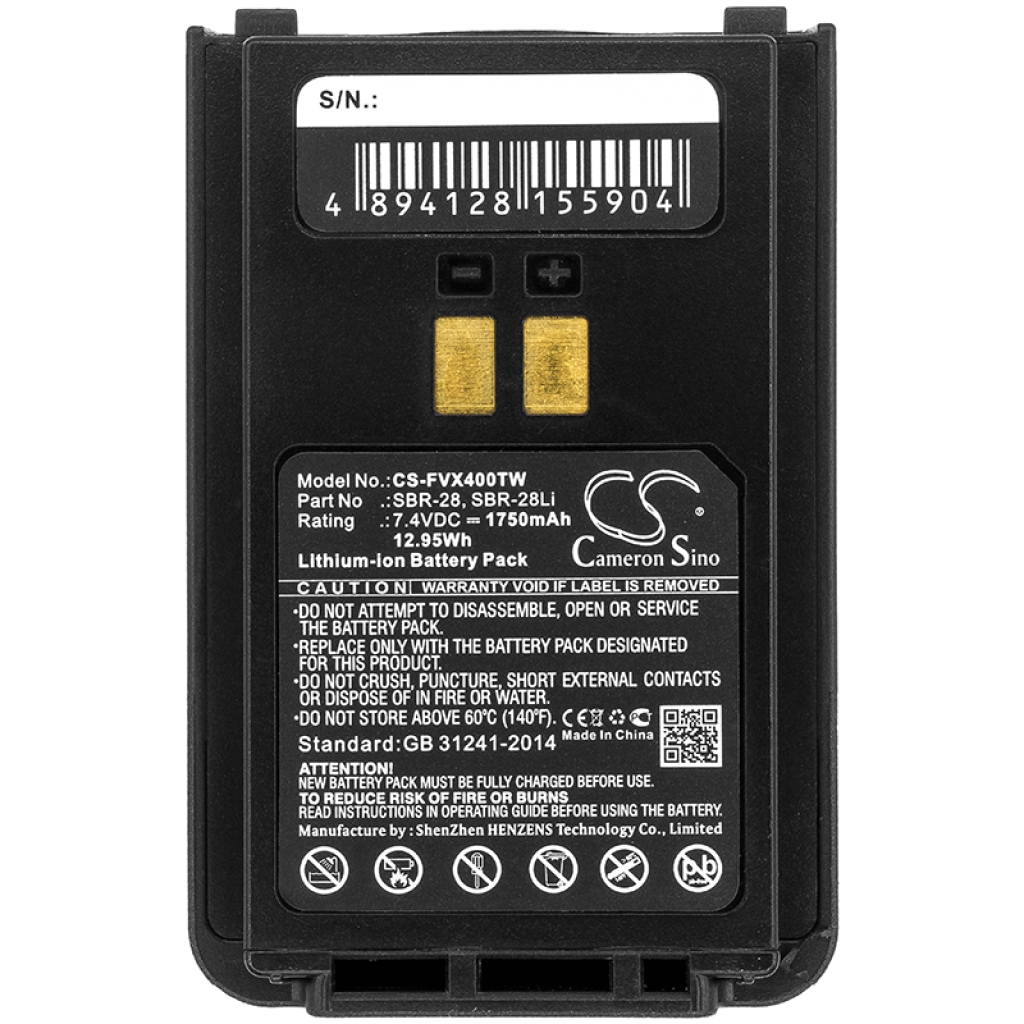Two-Way Radio Battery YAESU FT-4XR