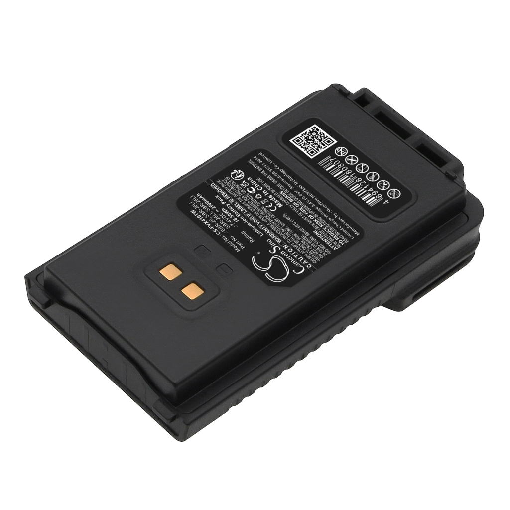 Two-Way Radio Battery YAESU FT-65E