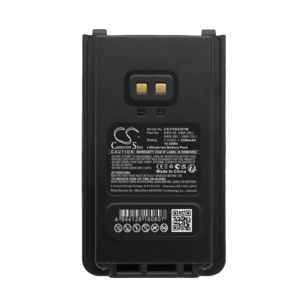 Two-Way Radio Battery YAESU FT-65E