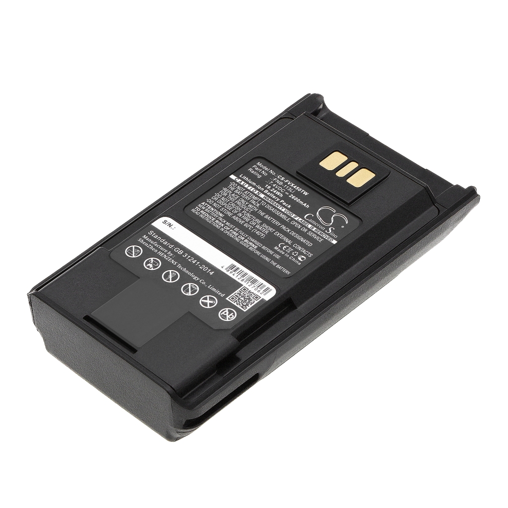 Battery Replaces AAK66X501