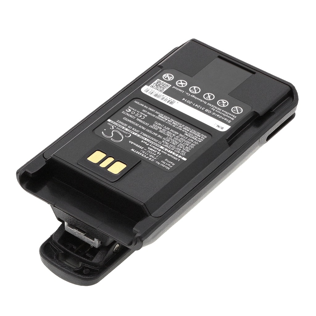 Battery Replaces AAK66X501