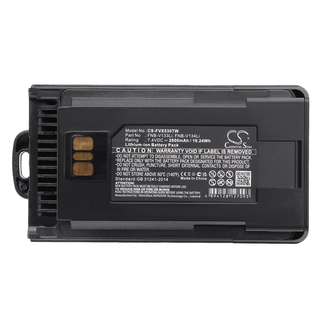Two-Way Radio Battery Vertex EVX-530