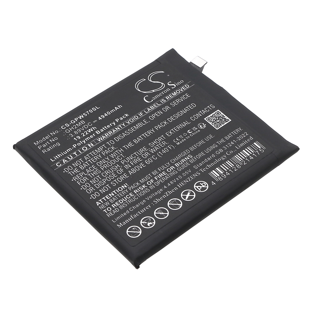 Mobile Phone Battery Google CS-GPW570SL