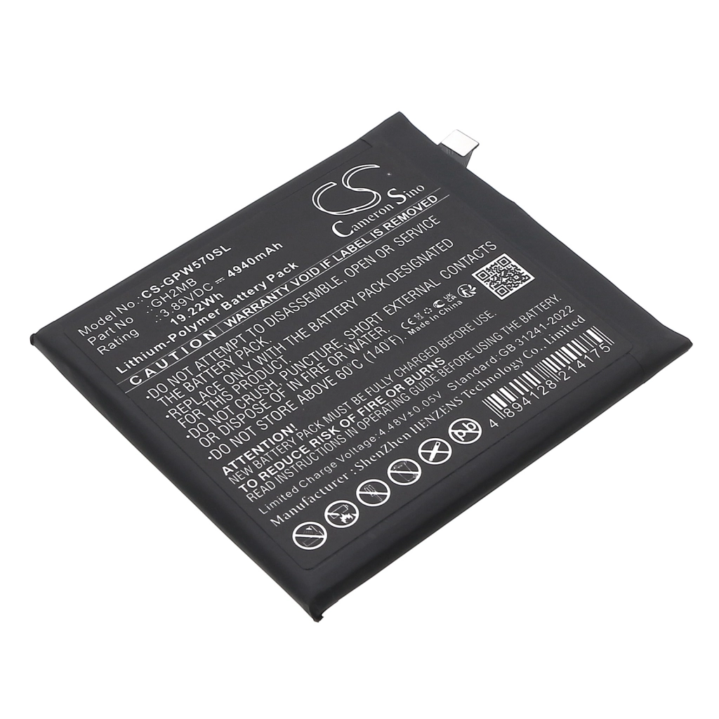 Mobile Phone Battery Google CS-GPW570SL