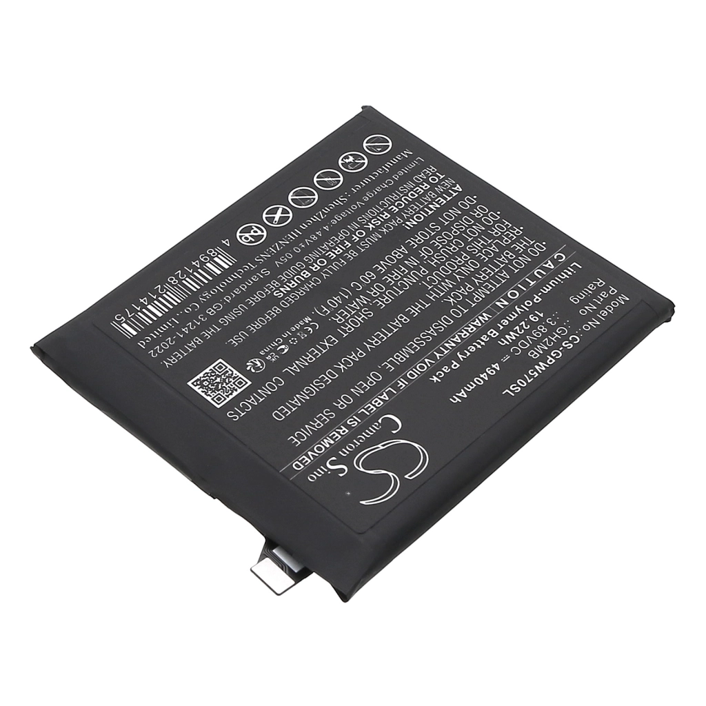 Mobile Phone Battery Google CS-GPW570SL