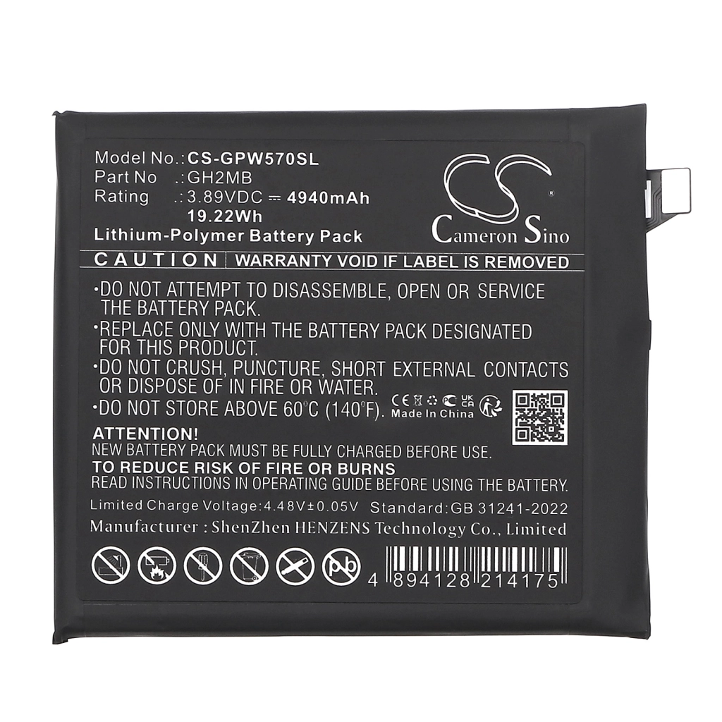 Mobile Phone Battery Google CS-GPW570SL