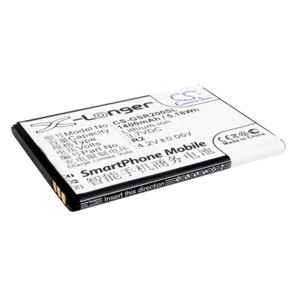 Gigabyte GSmart CS-GSR200SL