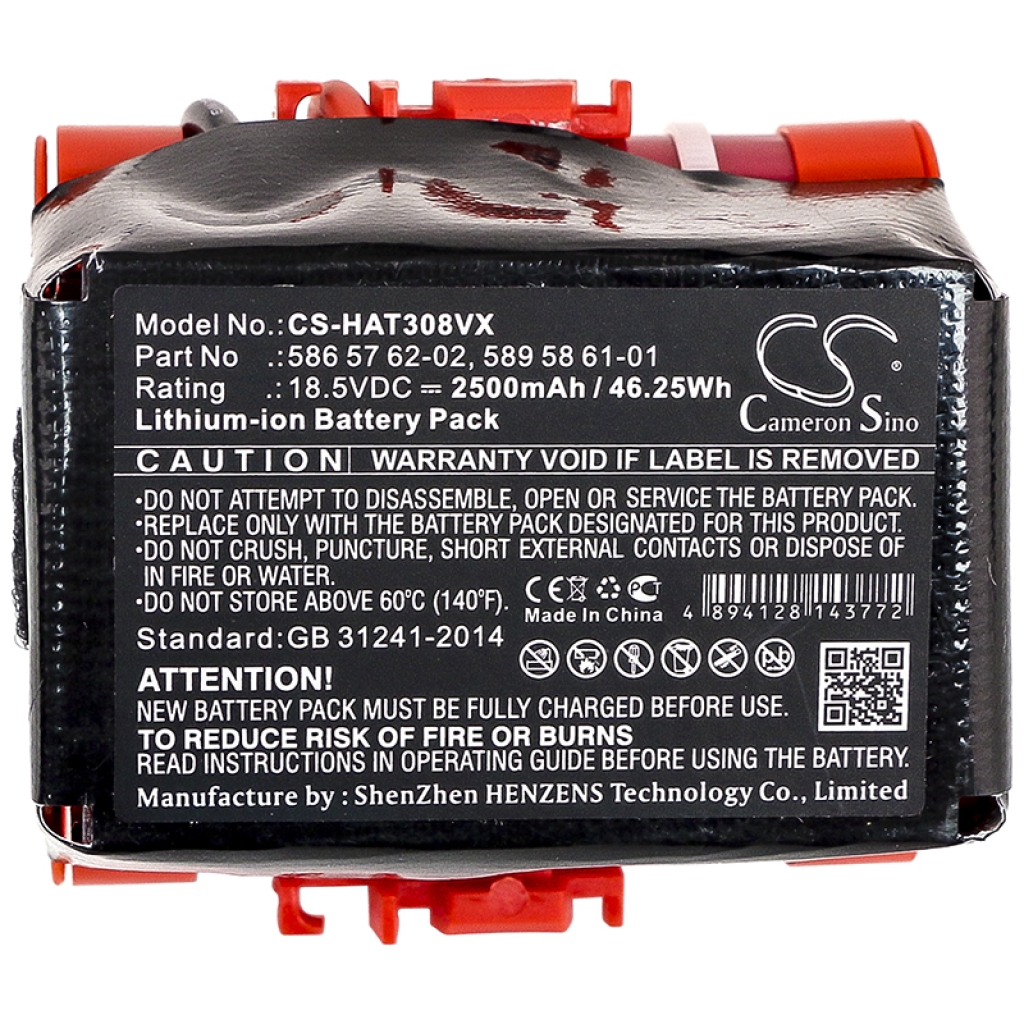 Battery for Gardena R80