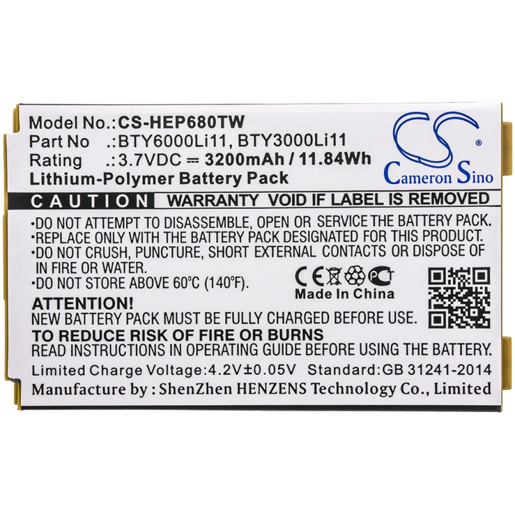 Two-Way Radio Battery Huawei CS-HEP680TW