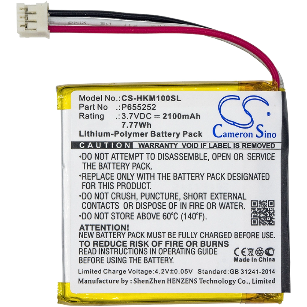 Baterie do głośników Harman/kardon CS-HKM100SL