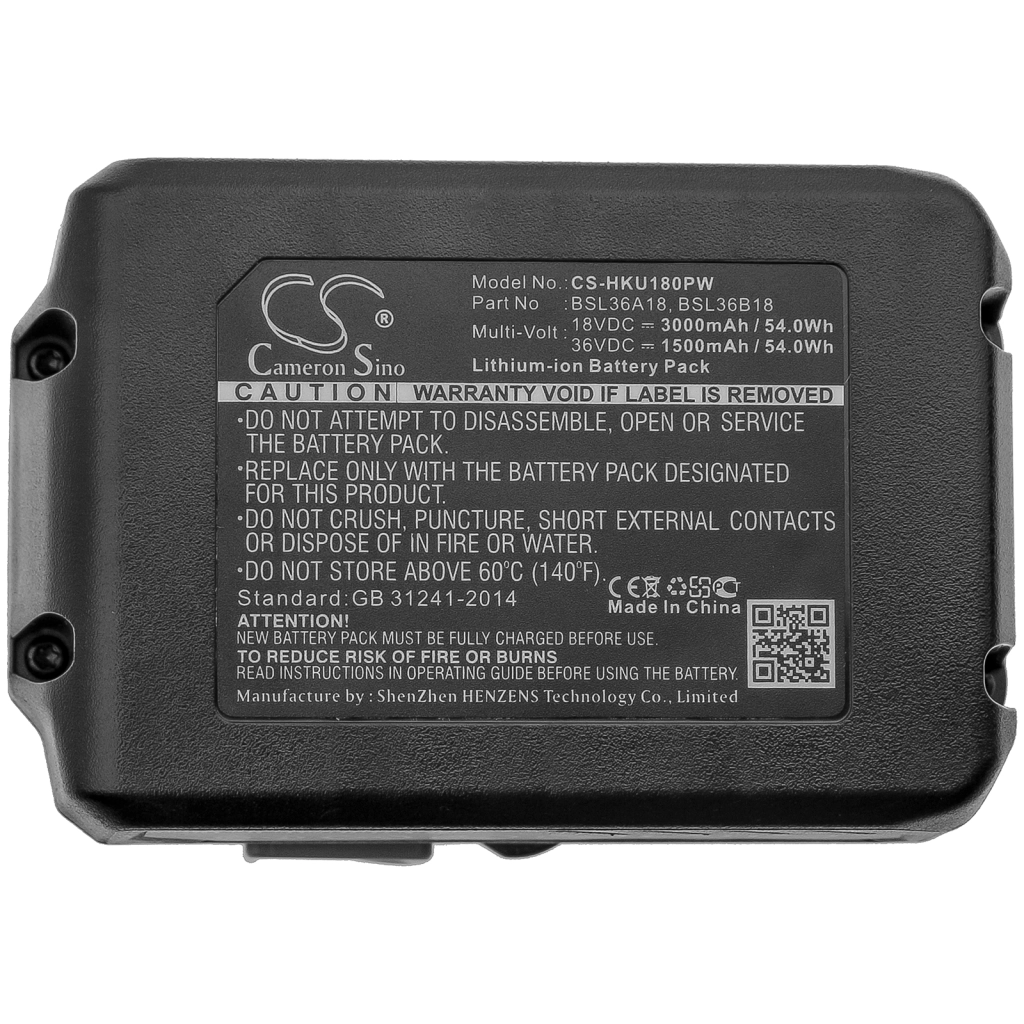 Battery industrial Hikoki R18DSAL