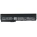 Bateria do notebooków HP CS-HP2560NB