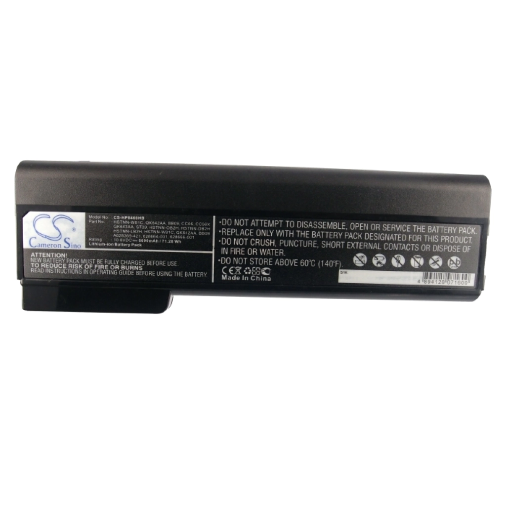 Notebook battery HP ProBook 6570b