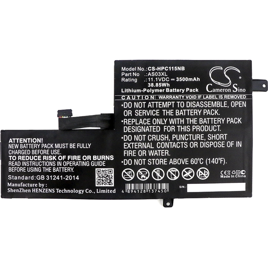 Notebook battery HP 1FX83UT
