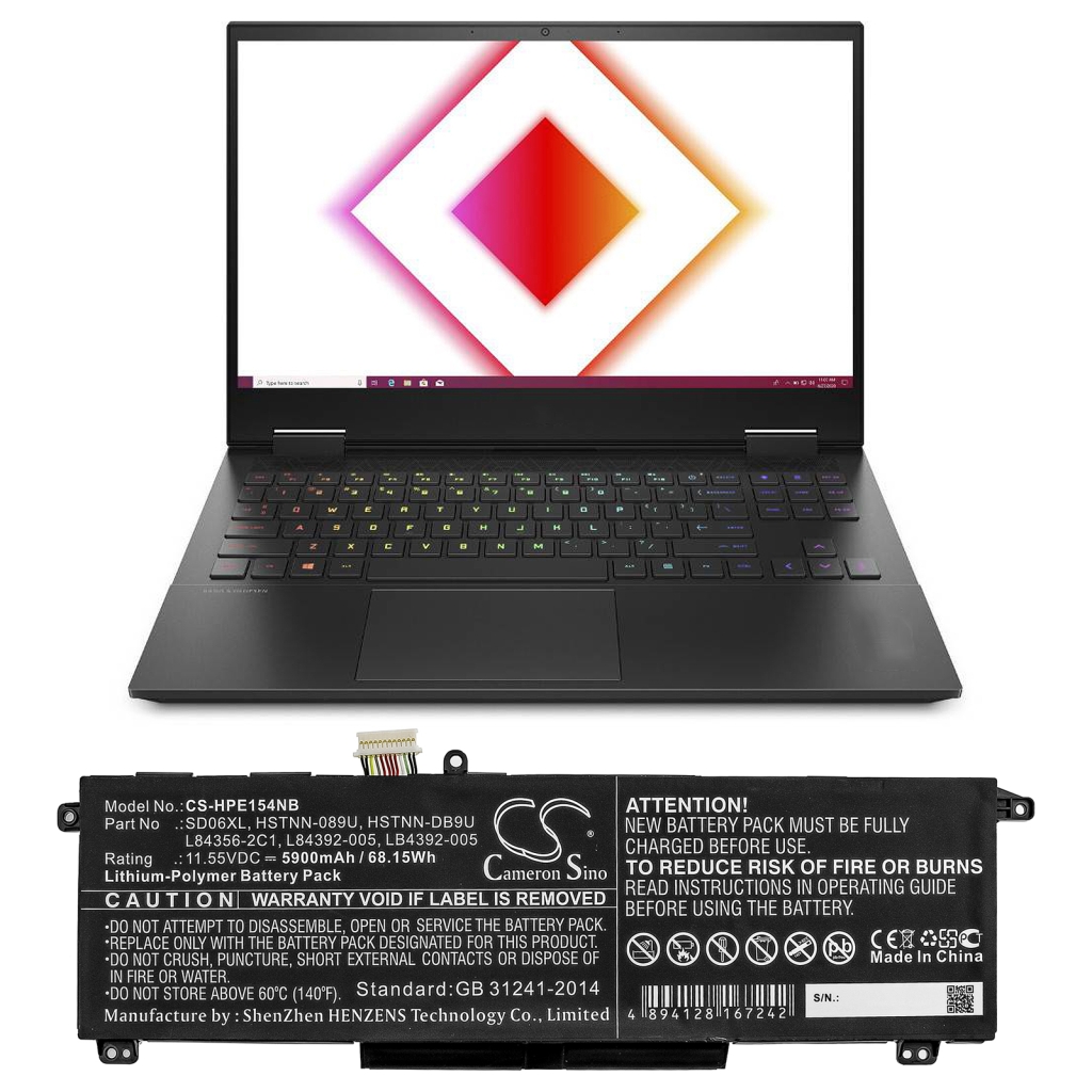 Bateria do notebooków HP CS-HPE154NB