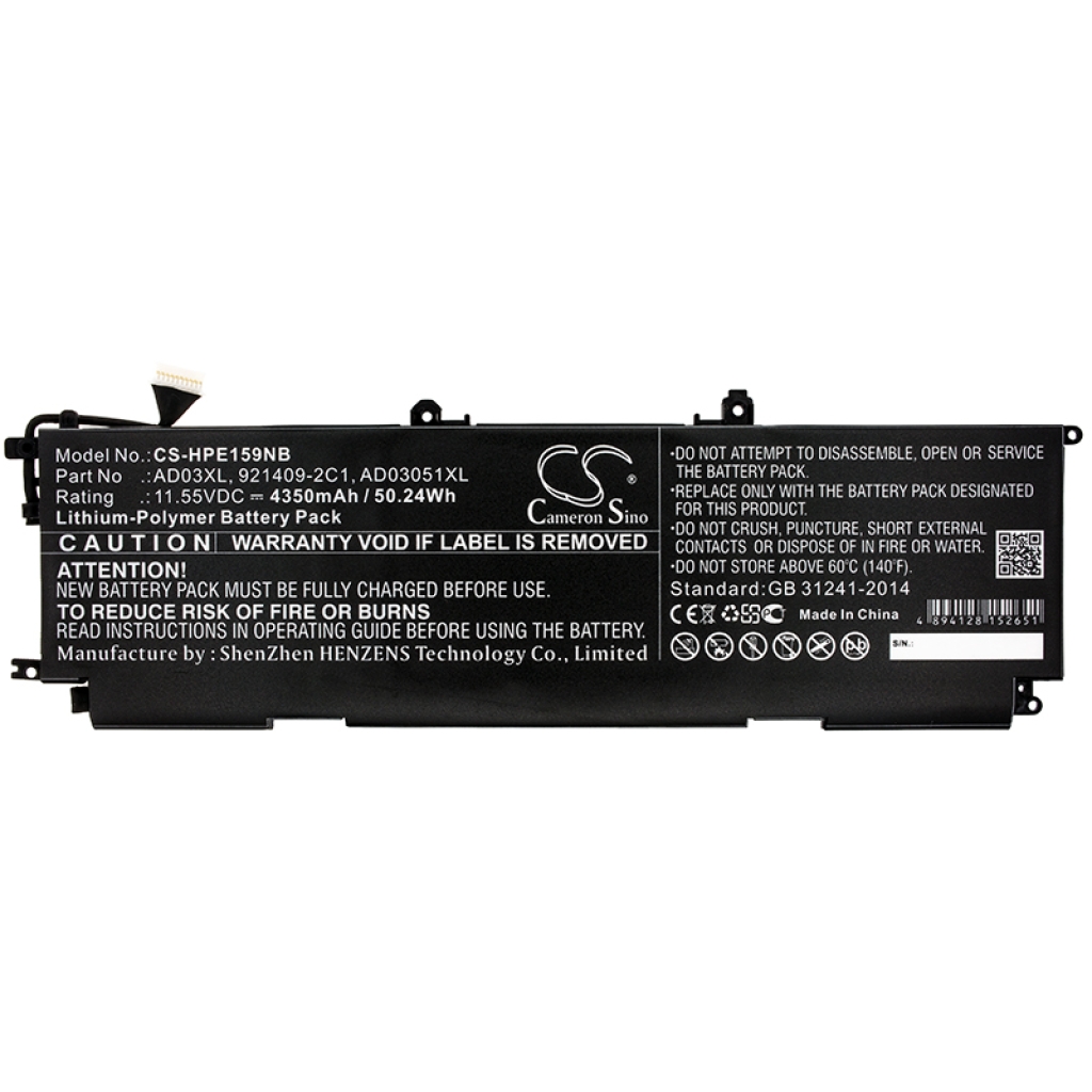 Bateria do notebooków HP CS-HPE159NB