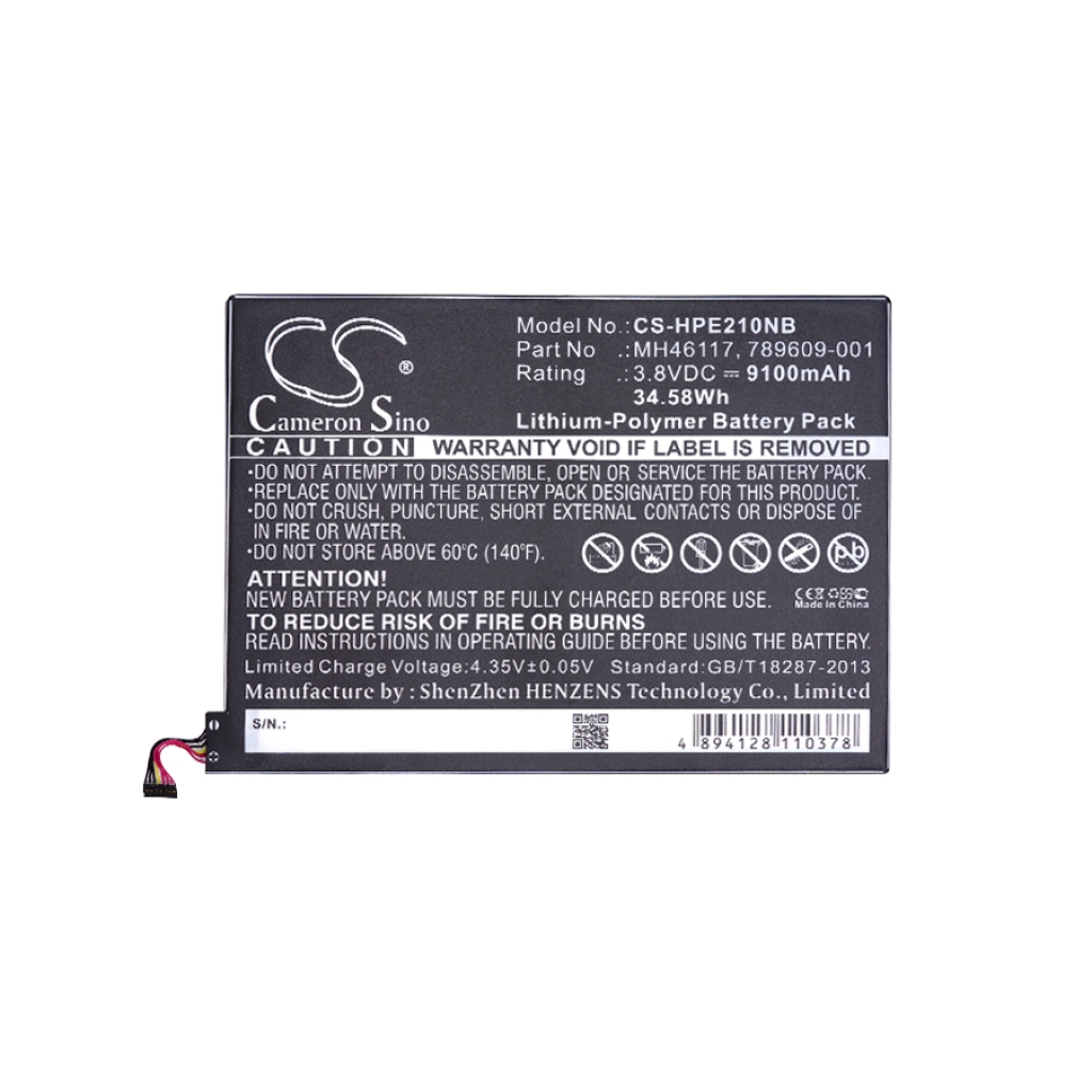 Bateria kompatybilny z HP CS-HPE210NB