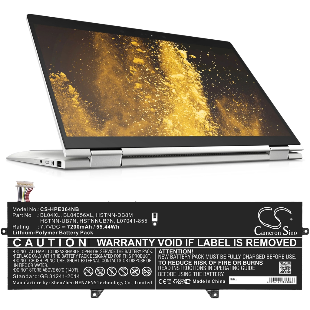 Bateria do notebooków HP CS-HPE364NB