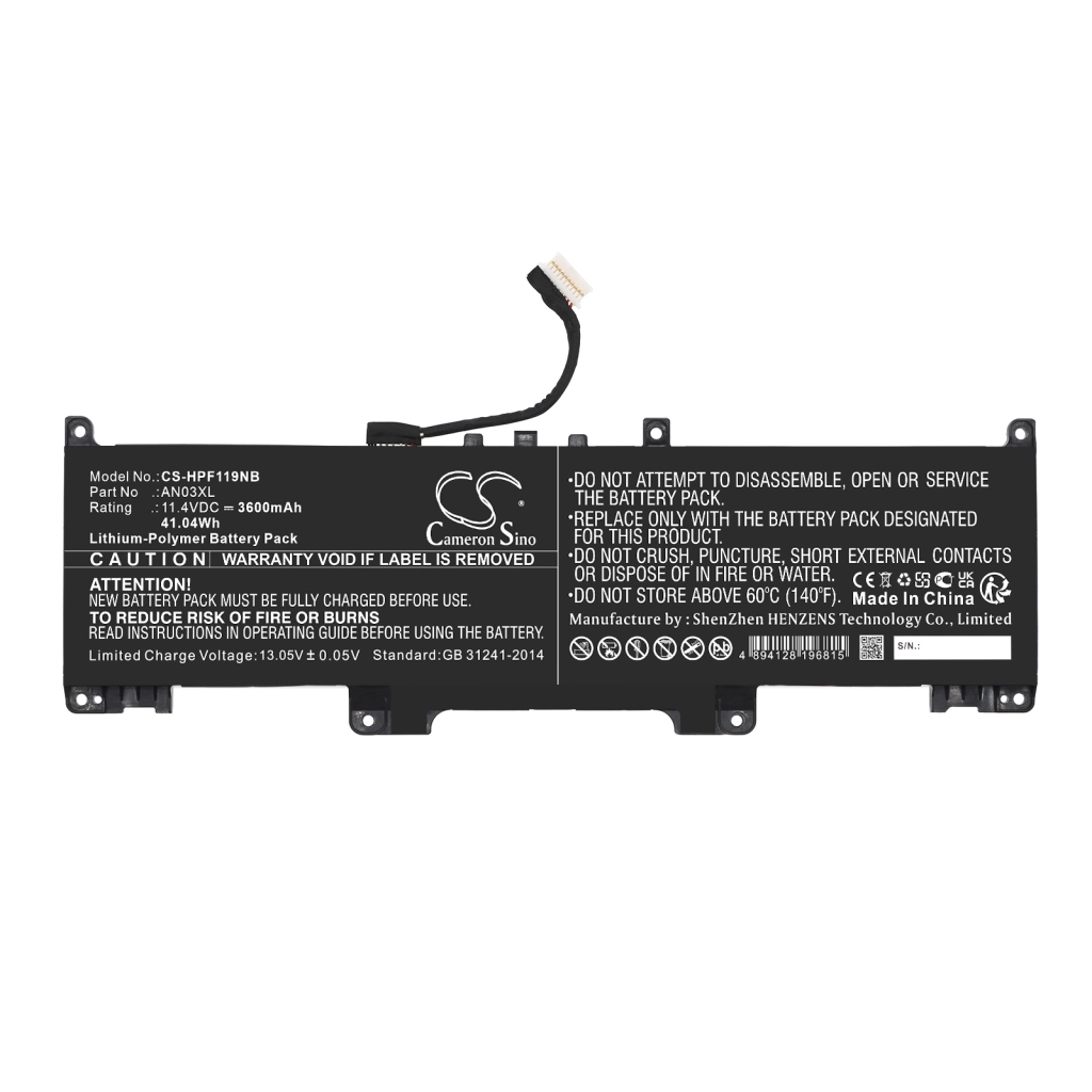 Bateria do notebooków HP CS-HPF119NB