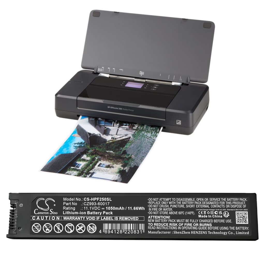 Notebook battery HP CS-HPF250SL