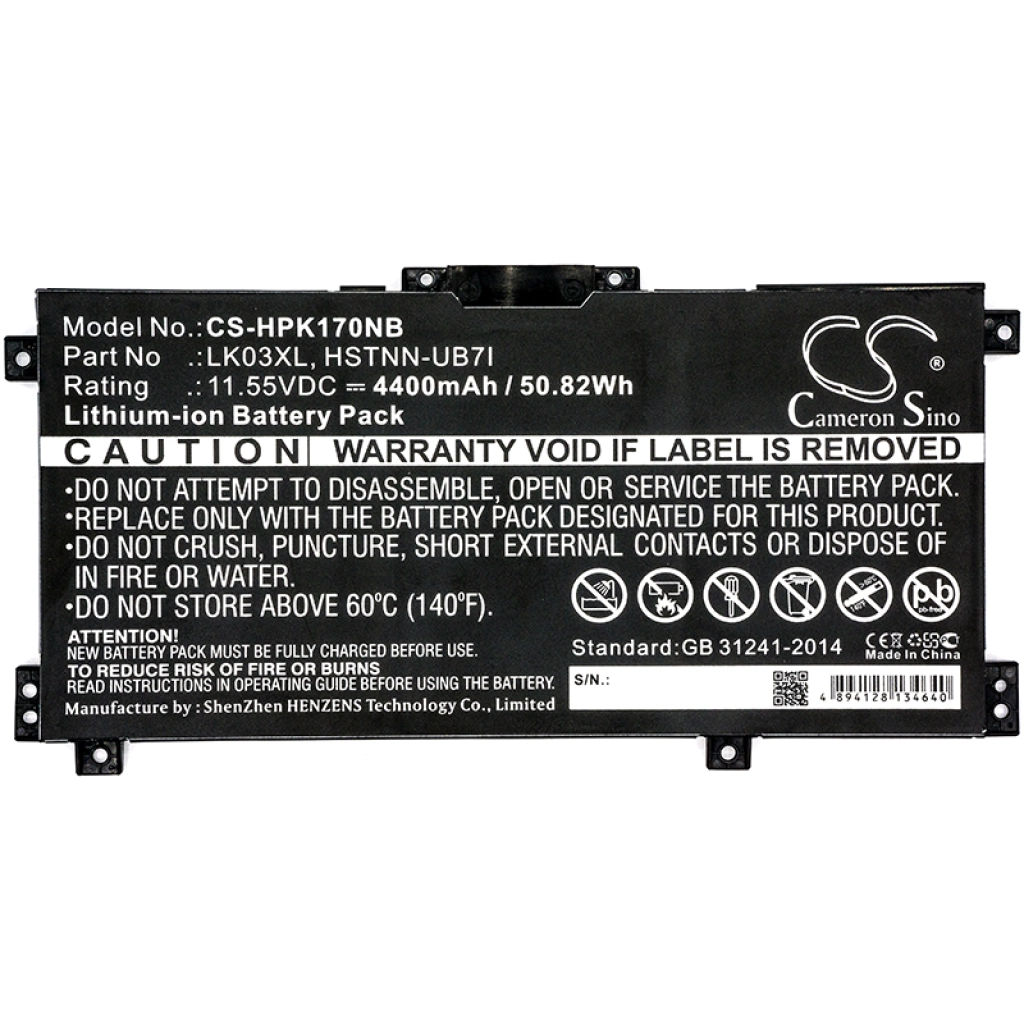 Notebook battery HP Envy 17-CE0001NW