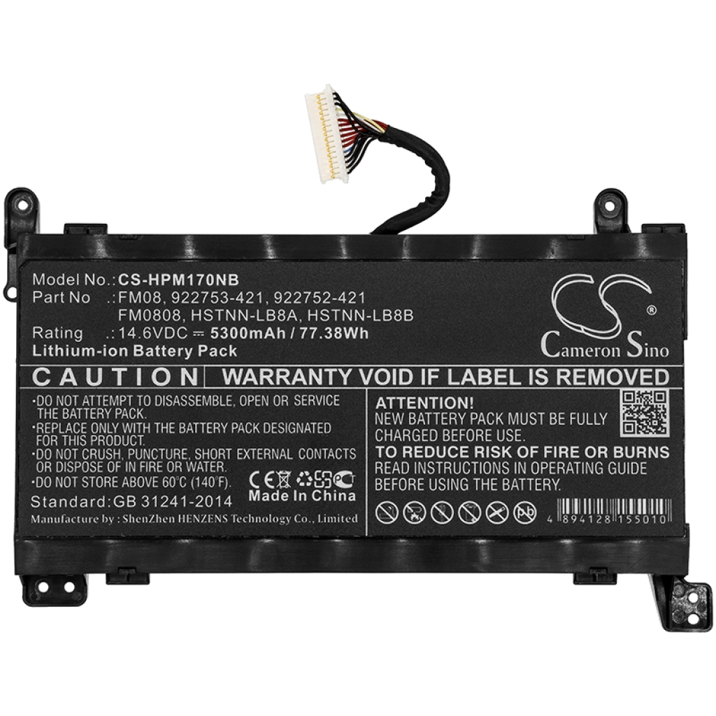 Bateria do notebooków HP CS-HPM170NB