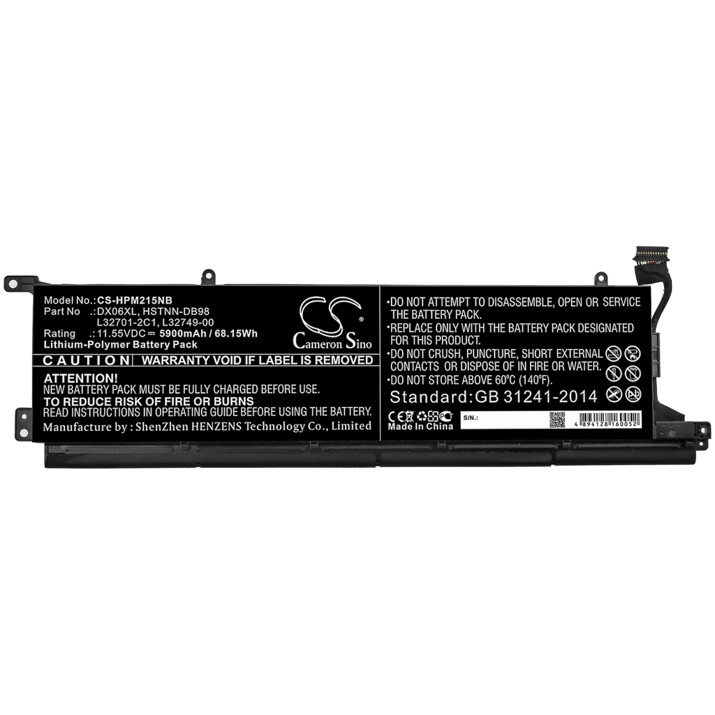 Bateria do notebooków HP CS-HPM215NB