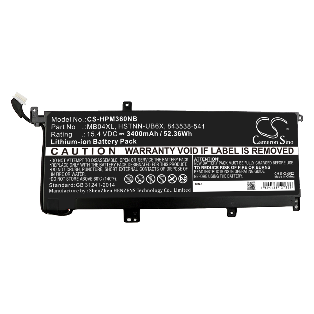 Bateria do notebooków HP CS-HPM360NB