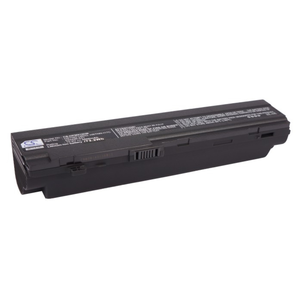 Bateria do notebooków HP CS-HPM510HB